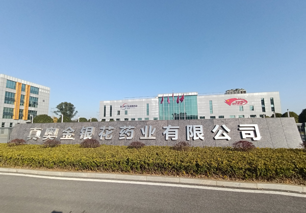 大鸡用力视频在线